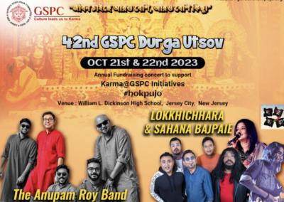 GSPC Durga Puja 2023 Event Schedule